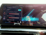◆iDriveを装備。操作系統をディスプレイから独立させることで、人間工学に基づいた最適な運転環境を実現しております。◆