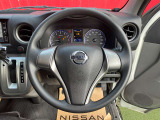 当センターは日産クオリティーショップ認定店です。中古車選びのプロがあなたをサポートします