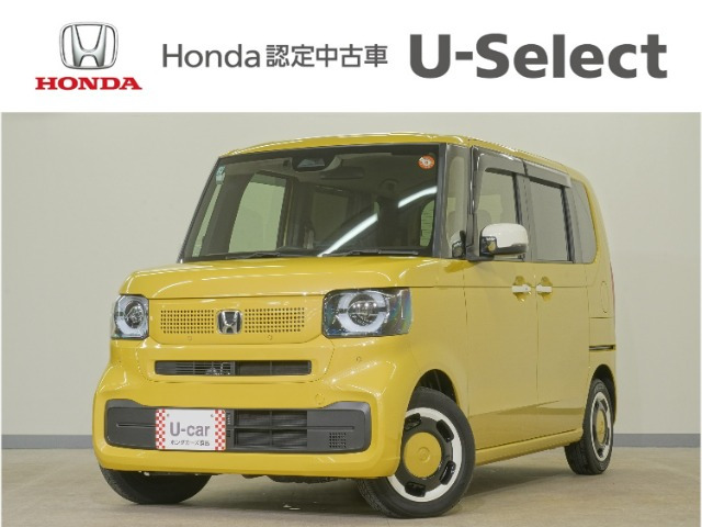 N-BOX ファッションスタイル モノトーン 