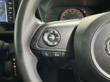 ステアリングスイッチ装備!運転しながら手元でオーディオの操作などができます。