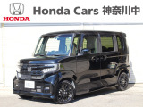 当店の在庫車をご覧いただき誠にありがとうございます。現車確認でご来店の際は、お手数ですが店舗へご連絡くださいませ。事前にご連絡をいただけますと、お待たせすること無くおクルマをご覧いただけます。