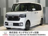 令和5年式 ワンオーナー この度は当店の車両をご覧いただきましてありがとうございます。当店の販売車両はそのほとんどが自社での下取り車とデモカー(試乗車)から構成され、安心してご購入いただけます。