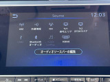 Bluetooth対応のナビです。スマートフォンにダウンロードしてある音楽を聴いたり電話も可能です!