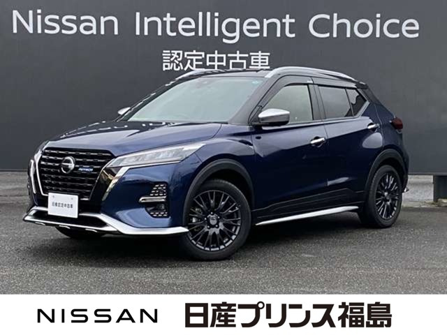 キックス 1.2 AUTECH (e-POWER) 