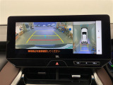 ◆【お問い合わせください】写真の内容に関してやおクルマ購入までの流れなどご不明点、ご質問等がございましたらお気軽にガリバー店舗までお問い合わせください。
