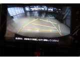 ■バックガイドモニター■車庫入れの時に何かに接触しないかとヒヤヒヤしたことはありませんか?バックモニターがあればそのような不安はなくなります♪ガイド線付きで分かりやすく、夜間でもよく見えます!