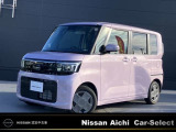 2026年8月1日イオンモール常滑駐車場内に東海地区最大級の日産中古車販売店をグランドオープン!!たくさんのお車をご用意してお客様のご来店をお待ちしております!