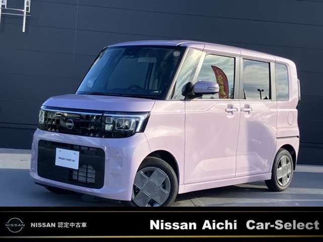デイズルークス X 