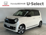 ☆ようこそ☆ この度はホンダモビリティ中四国の在庫車両をご覧いただきましてありがとうございます。