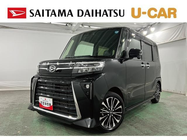 ダイハツ タントカスタム 