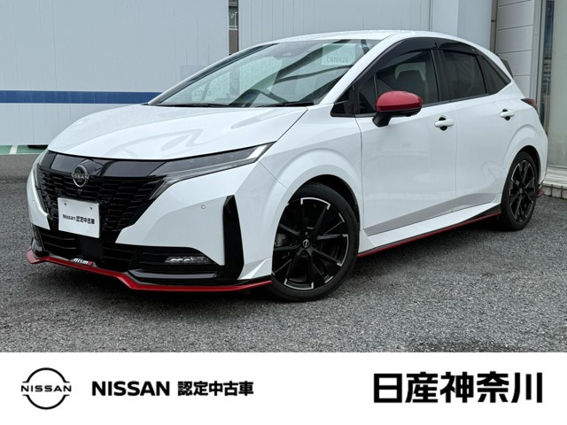 ノートオーラ 1.2 NISMO