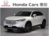 ホンダカーズ市川の中古車をご覧頂きありがとうございます♪ホンダ車のことならホンダディーラーの当店へ!使い方やオススメポイントなど親切丁寧にお答え致します☆使用用途に合わせたお車のご提案も致します!