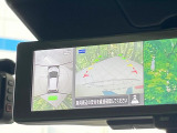 【アラウンドビューモニター】専用のカメラにより、上から見下ろしたような視点で360度クルマの周囲を確認することができます☆死角部分も確認しやすく、狭い場所での切り返しや駐車もスムーズに行えます。