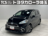 当社ではご来店いただき実車確認をお願いしております!記載の装備と現車の装備に相違がある場合は、現状を優先します!