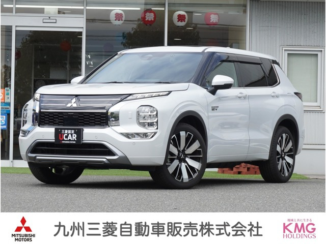アウトランダー PHEV 2.4 P エグゼクティブ パッケージ 4WD