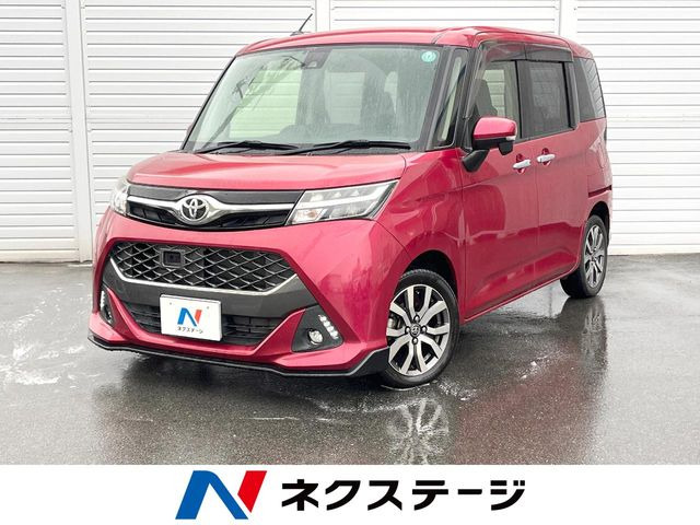 タンク 1.0 カスタム G-T