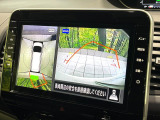 【アラウンドビューモニター】専用のカメラにより、上から見下ろしたような視点で360度クルマの周囲を確認することができます☆死角部分も確認しやすく、狭い場所での切り返しや駐車もスムーズに行えます。