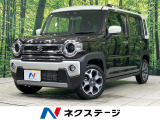 純正9型ナビ 全方位モニター セーフティサポート アダプティブクルコン