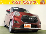 ☆TVCM放送中!総在庫450台!全車修復歴なし!安心の保証・オイル交換2年間無料・納車クリーニング・除菌・ウィルス99.9%除去など特典がたくさん。自社の指定整備工場完備!