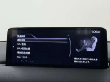 【プロ選定の良質車】当店の中古車は、プロの目で選び、しっかり整備された良質車のみを販売しています。また表示価格は、すべて整備費用込みの価格です。