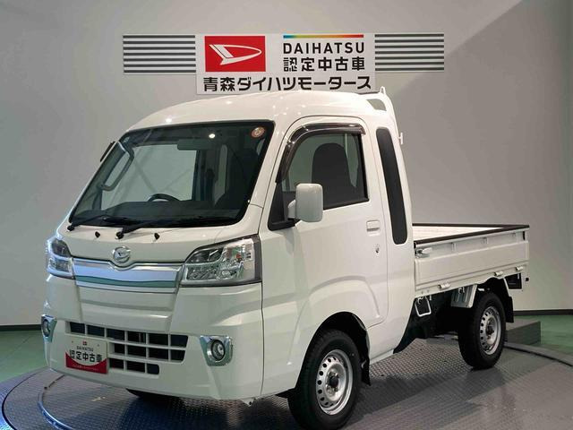 ハイゼットトラック ジャンボ 4WD