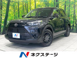 トヨタ ライズ