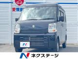 禁煙車 ナビTV バックカメラ 衝突被害軽減システム ドラレコ