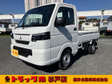 令和8年式ミニキャブトラックM!キャリイトラックOEM車!4AT2WD!届出済み未使用車!LEDヘッドライト!フル液晶メーターモデル!キーレス!パワーウィンドウ!衝突被害軽減ブレーキ!