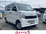 この度は「軽イチくん」のお車を覧いただきありがとうございます!当店は「軽自動車」を豊富に取りそろえた新潟県南魚沼市の中古車販売店「軽イチくん」です!お客様のカーライフを全力でサポートします。