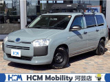 この度は、HCM Mobility河芸店のプロボックスをご覧いただきまして誠にありがとうございます。お気軽にお問い合わせください.