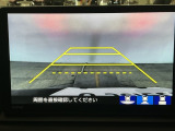 【バックカメラ】運転が苦手な方も車庫入れラクラクです!ギアをリバースに入れれば自動的に切り換わりますので、面倒な操作は不要です♪狭い駐車場もお車を傷つけず安心ですね!