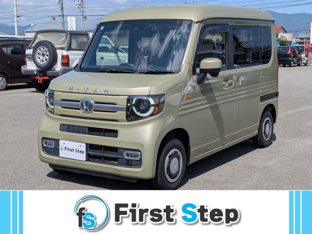 N-VAN +スタイル ファン 