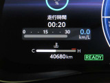写真撮影時の走行距離です。