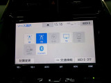 車の販売をしてからが本当のお付き合いの始まりと考えております。車検・修理・オイル交換などお気軽にご相談ください!