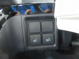 自動車保険も取り扱っております。お車ご購入の際に、お気軽にご相談下さい。万が一の時に備えて、お客様に合ったプランをご提案します。