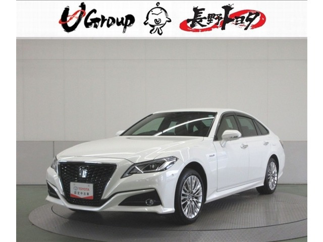 クラウン ハイブリッド 2.5 S Four エレガンス スタイル 4WD 