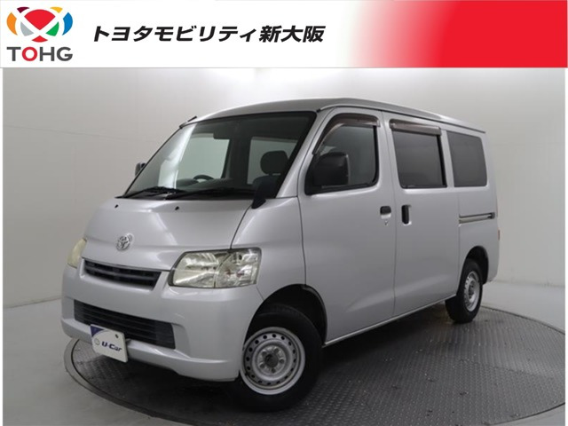 タウンエースバン 1.5 GL 