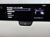 Bluetoothに接続することで、スマートフォンに入っている音楽アプリを車内で楽しめたり、通話が出来ます♪