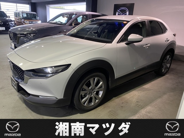 CX-30 2.0 20S i セレクション