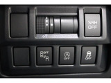 装備されている機能を必要に応じて一時停止できるスイッチをダッシュボード右下にまとめて配置。
