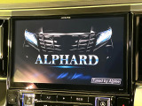 【BIG-X11インチナビ】人気の大画面BIG-Xナビを装備。専用設計で車内の雰囲気にマッチ!ナビ利用時のマップ表示は見やすく、テレビやDVDは臨場感がアップ!いつものドライブがグッと楽しくなります♪