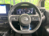 インテリアに合わせたデザインのステアリングは、運転される方のことも考え、運転しやすい形状、大きさです。是非一度、実際に触ってお確かめください。