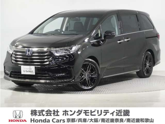 オデッセイ 2.0 e:HEV アブソルート EX 
