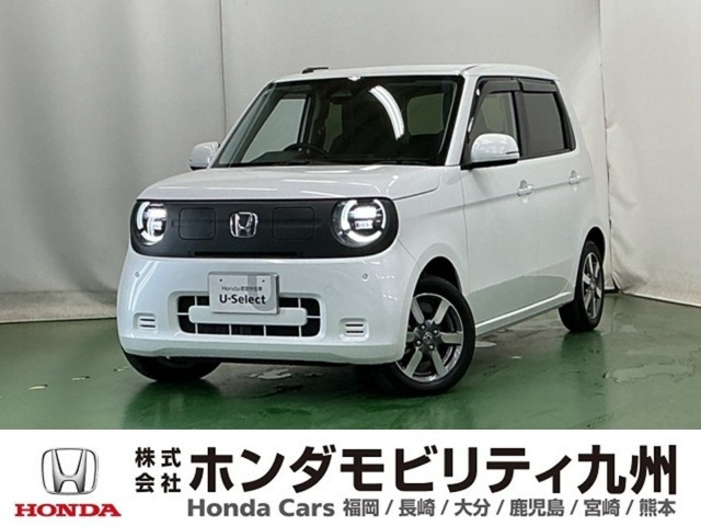 N-ONE e: e: L