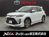 弊社では店頭で車を確認のうえ、関東一都六県(埼玉・千葉・東京・神奈川・茨城・栃木・群馬)にお住まいの方にのみの販売に限定させていただきます。