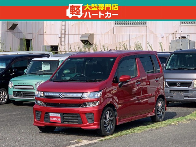 ワゴンR 25周年記念車 ハイブリッド(HYBRID)  FZリミテッド 