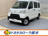 当店の車をご覧いただきありがとうございます!実際のお車をご覧いただくと写真では伝わらない魅力もたくさんあります。ぜひお気軽にご来店ください♪