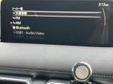 お気に入りの音楽やラジオを快適に楽しめます。様々なソースに対応しており、ドライブタイムをより楽しく演出します。