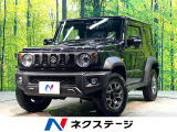 4WD 衝突被害軽減システム 9インチディスプレイオーディオ