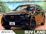 純正12型ナビ 全周囲カメラ レーダークルーズ ブラインドスポットモニタ